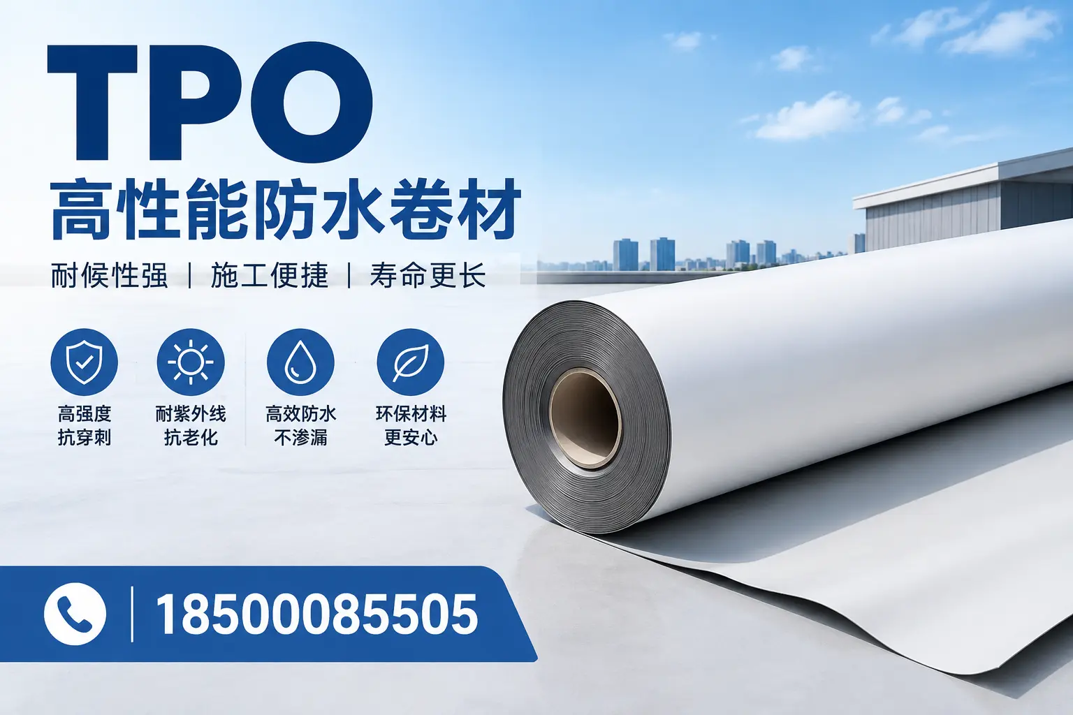 tpo使用中的常见问题，重庆郊县企业必看技巧
